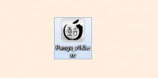 tutorial pangu jailbreak iosxtreme apple jailbreak iOS 7 jailbreak pangu