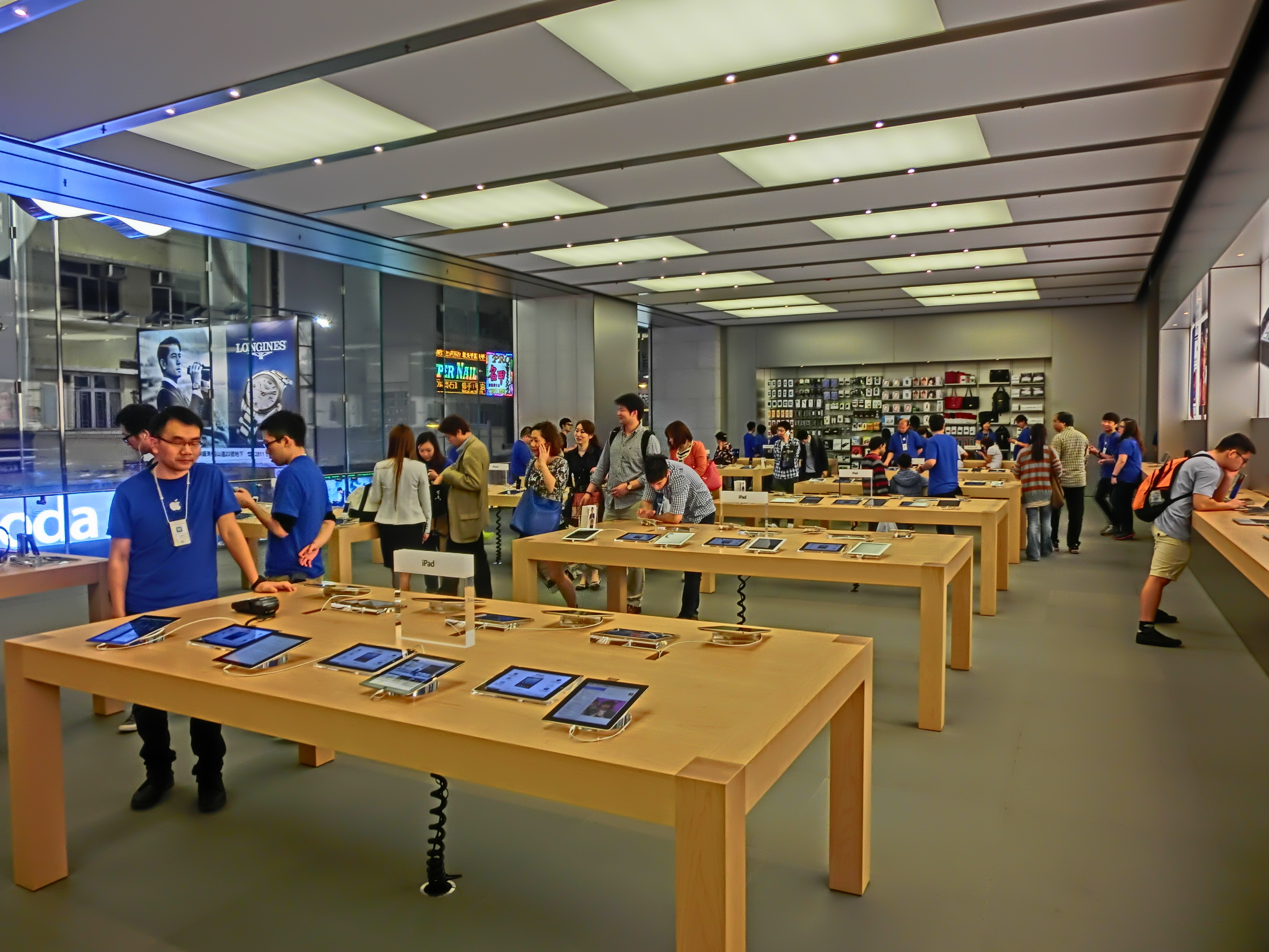 Apple Store-colas