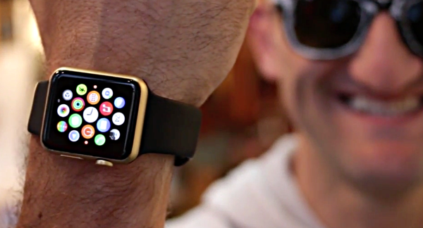 Apple watch sport de oro