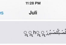 Mensajes problema iOS 8 solución