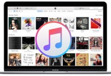 itunes 12.2.1