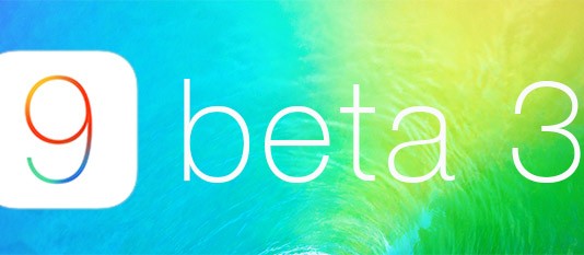 iOS 9 beta 3 con Apple Music llegará la semana que viene (oficial)