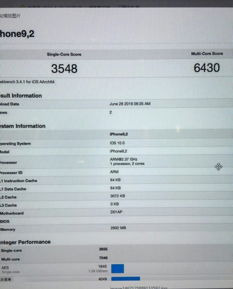 iPhone 7 benchmark